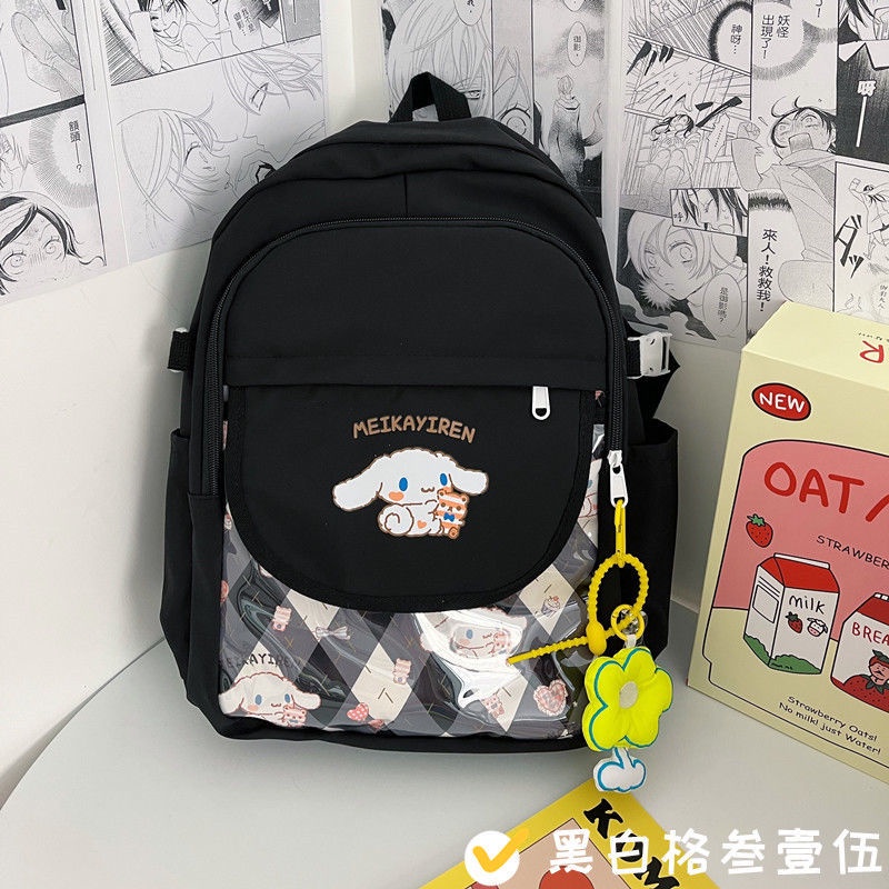 Ba lô đi học GAVINBROWN sức chứa lớn in hình chú chó cinnamon Kuromi tai to dễ thương phong cách Nhật Bản cho nữ sinh