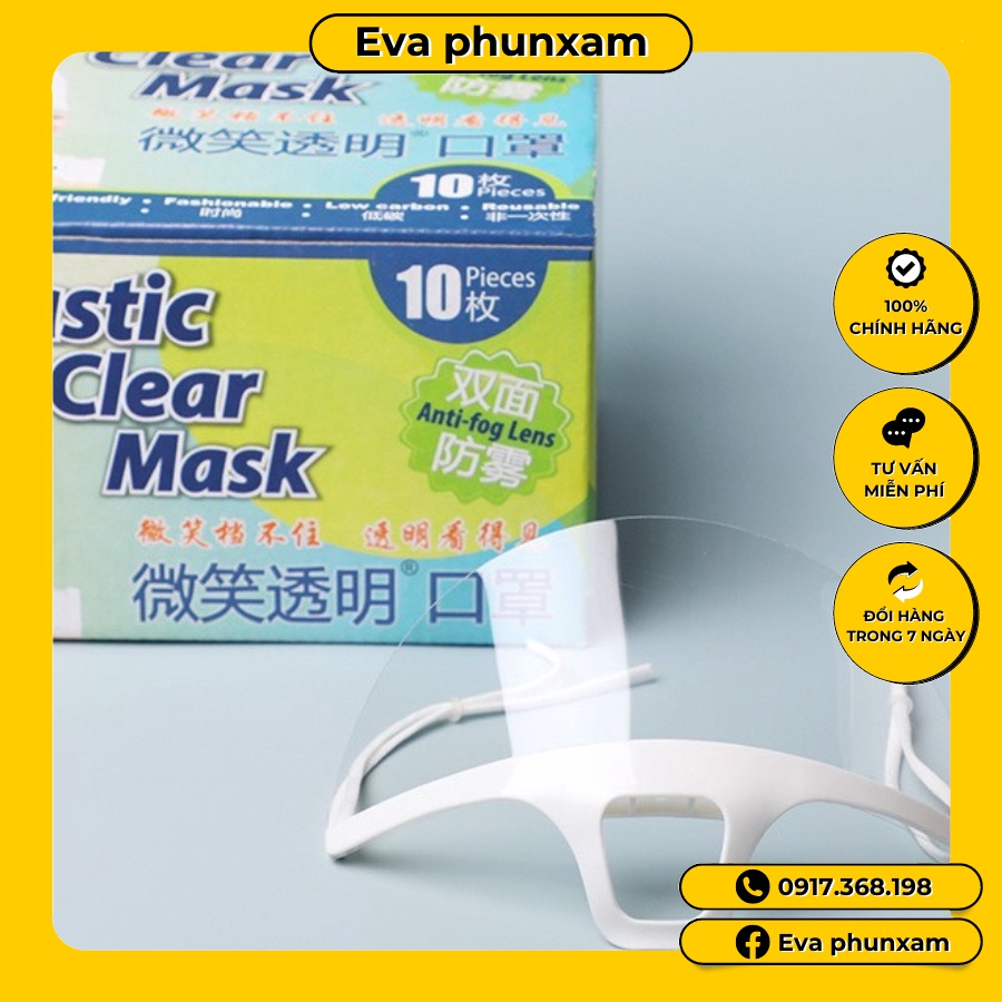 Hộp 10 chiếc khẩu trang nhựa y tế dùng trong spa thẫm mỹ viện