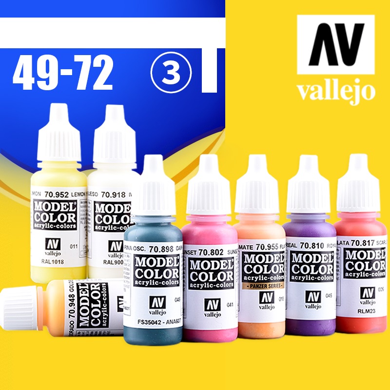 Sơn VALLEJO Model Color 17 ml (49-72)