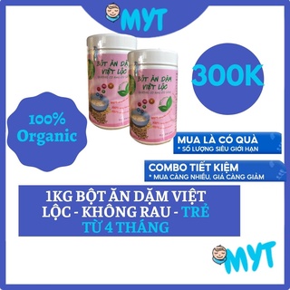 BỘT ĂN DẶM TRẺ TỪ 4 THÁNG - SẠCH - ĐỦ DINH DƯỠNG - BÉ TĂNG CÂN ĐỀU