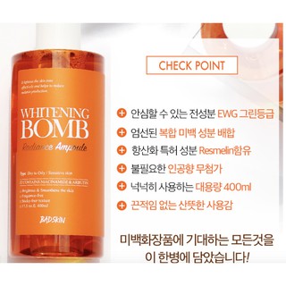 Tinh Chất dưỡng trắng BAD SKIN Whitening Bomb Radiance Ampoule