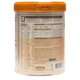 Sữa bột I am Mother 3,4 800g