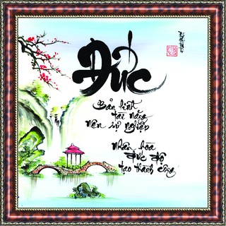 tranh thư pháp chữ Đức