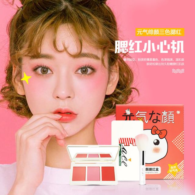 ( KÈM CỌ ) BẢNG MÁ HỒNG KAXIER | BigBuy360 - bigbuy360.vn