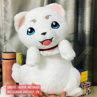 [TOREBA] Thú bông Chó Gintama - Very Big Sadaharu Plushy Vol. 6