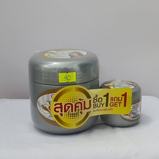 Kem Ủ Tóc Cruset Nhân Sâm 500ml - Nhập khẩu Thái Lan