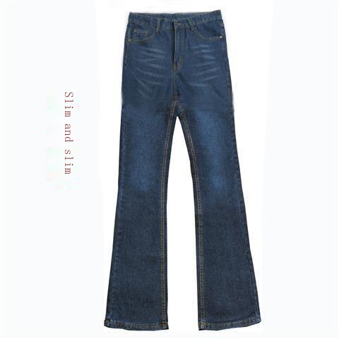 Quần Jeans Nam Ống Loe Thời Trang Hàn Quốc