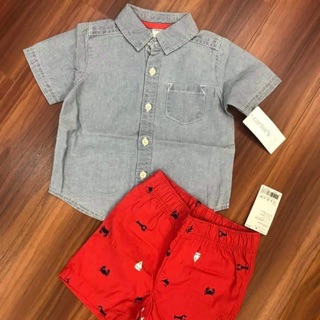 BỘ CỘC TAY BÉ TRAI CARTER
