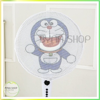 Lưới bọc quạt an toàn cho bé (quạt 25-30cm)