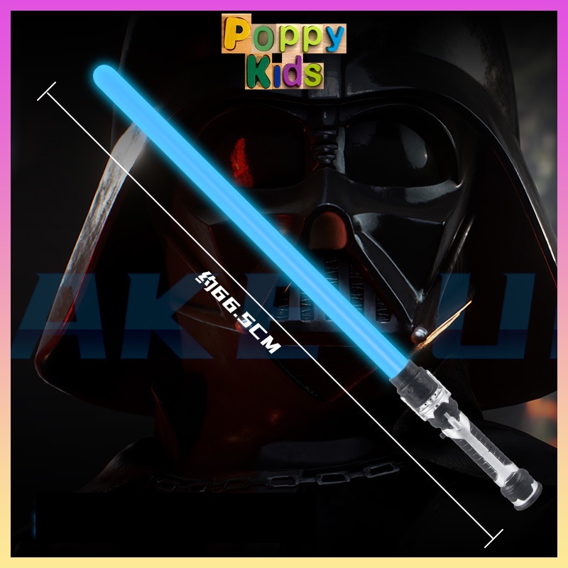 Kiếm ánh sáng , Đồ chơi kiếm nhựa Katana - Đồ chơi kiếm katana nhựa có đèn và âm thanh có tặng kèm pin