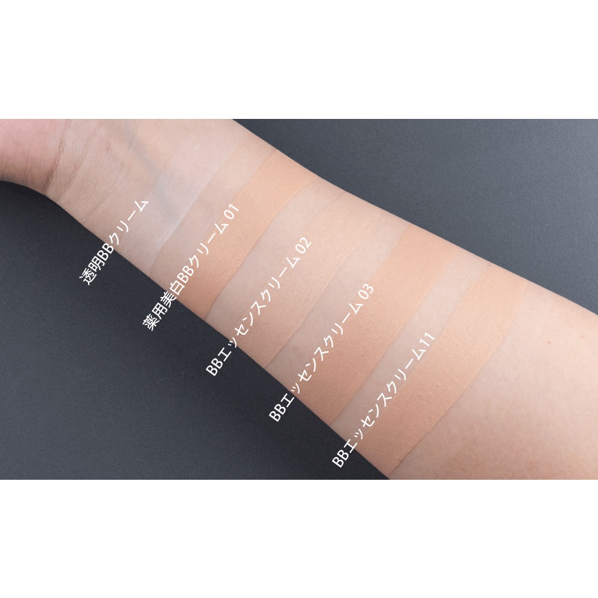 BB Cream trang điểm dưỡng ẩm, cải thiện nếp nhăn Moist-Labo BB MEISHOKU