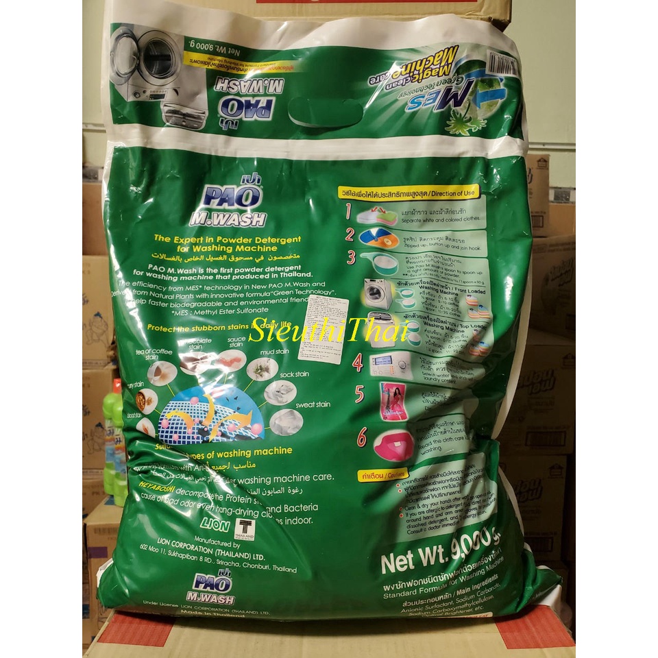 Bột giặt PAO 9kg M-wash Lion Thái Lan (nhập khẩu chính hãng)