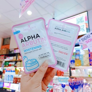 Gói Kích Trắng ALPHA ARBUTIN Plus New Thái Lan