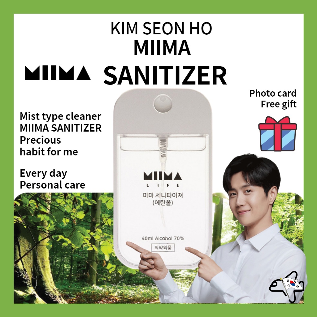 Dung dịch khử khuẩn bàn tay Hàn Quốc giúp dưỡng ẩm/ làm sạch tay hiệu quả