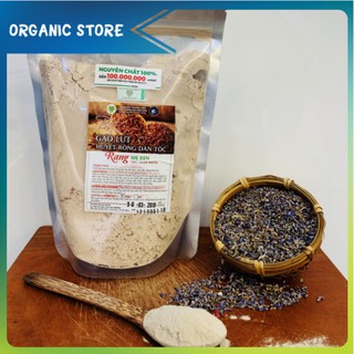GẠO LỨT HUYẾT RỒNG DÂN TỘC RANG MẸ KEN 500g - DẠNG BỘT VÀ DẠNG HẠT