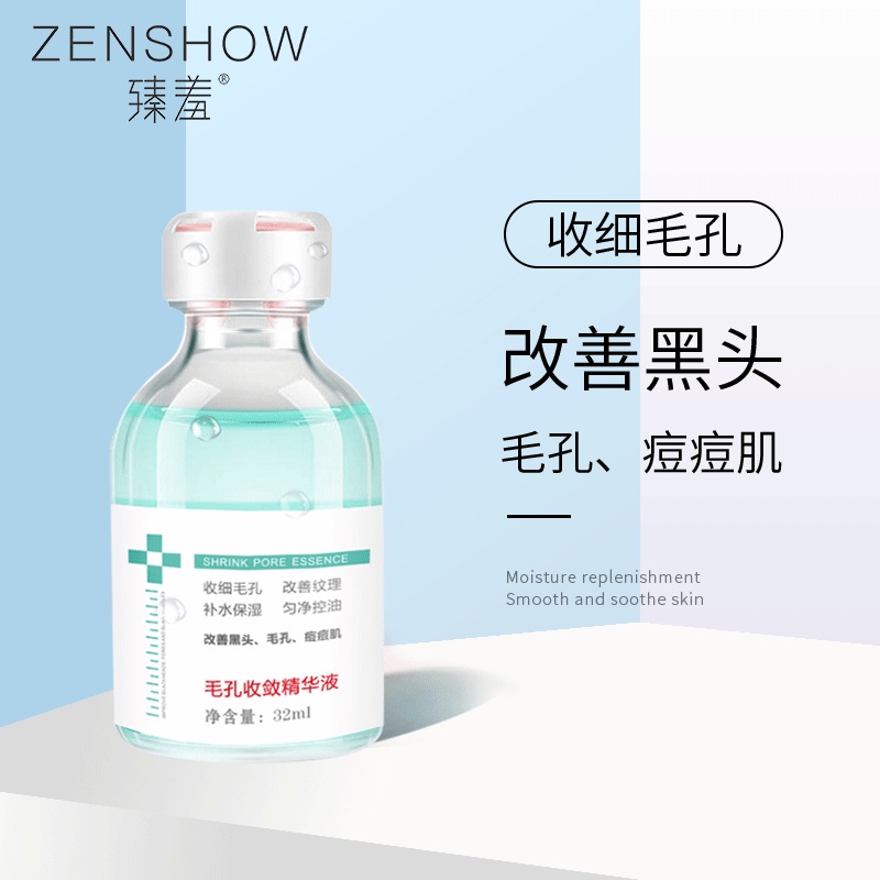 Serum Zenshow
