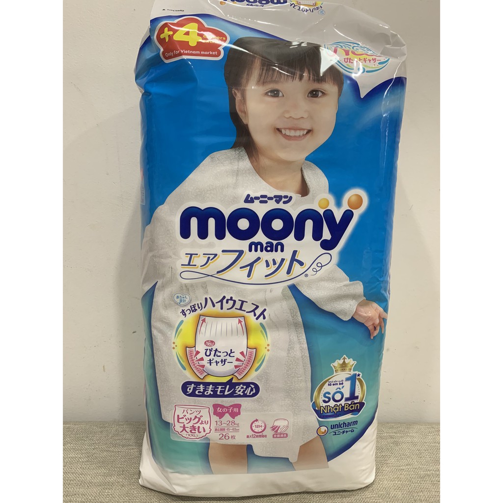 Tã Quần Moony bé gái XXL26 (cho bé 13 - 25 kg)