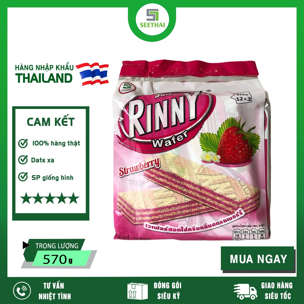 [HÀNG NHẬP KHẨU] Bánh Xốp Kem Rinny Dâu Wafer Thái Lan 570g