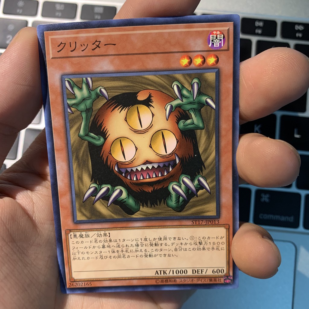 [EN-JP][Thẻ Bài Yugioh Chính Hãng] Sangan