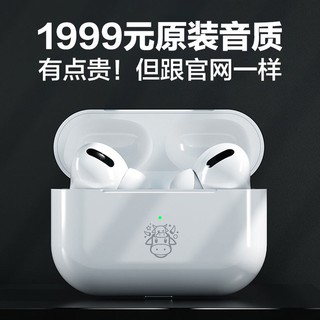 【Sẵn sàng giao hàng】 tại nghe bluetooth  tai nghe bluetooth mini tai nghe bluetooth không dâyNiu Tai nghe bluetooth