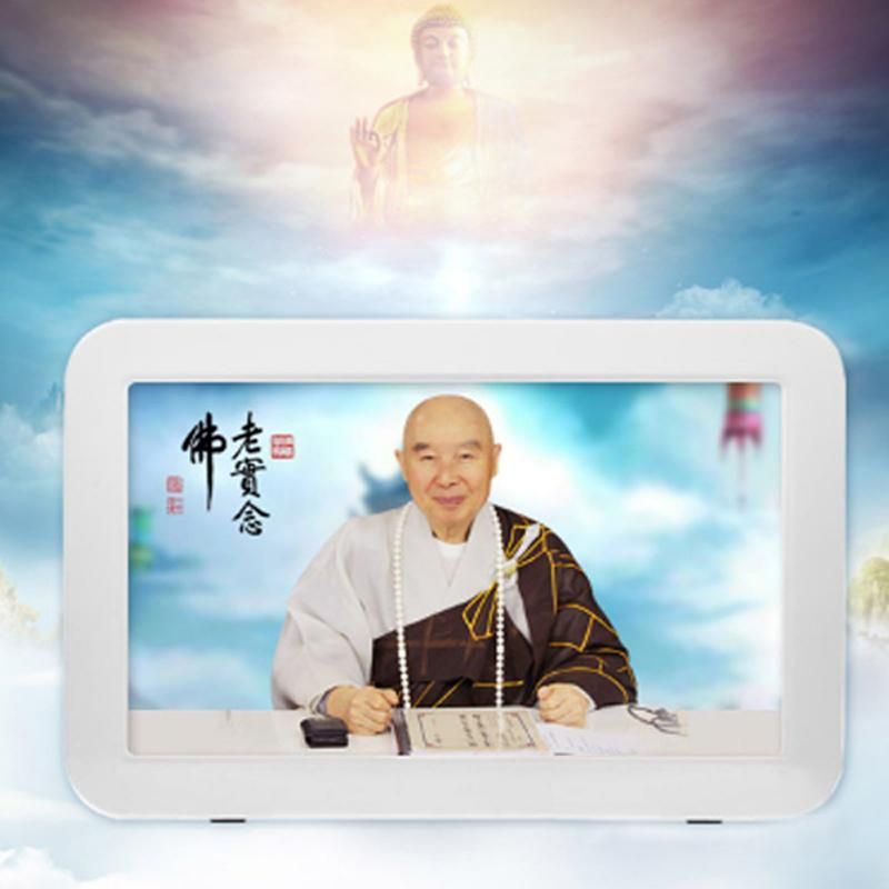 Máy Nghe Pháp, Xem Hình Mp4 – JSV04, Màn Hình 10inch