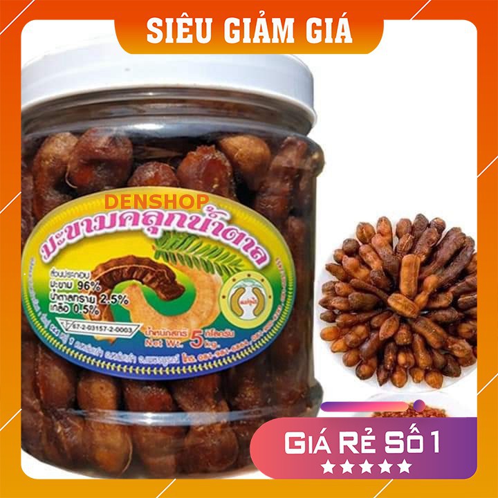 Me lào FREESHIP Me lào chấm muối tôm loại 1, siêu ngon