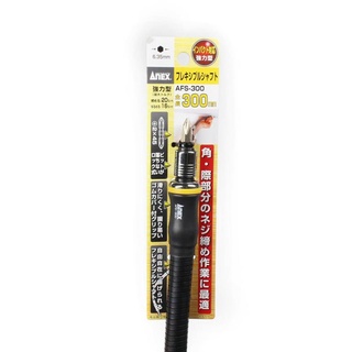 Đầu chuyển vít AFS-300 Anex