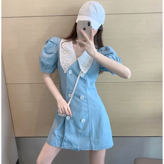 Đầm Nữ Kiểu Dáng Thời Trang Quyến Rũ
