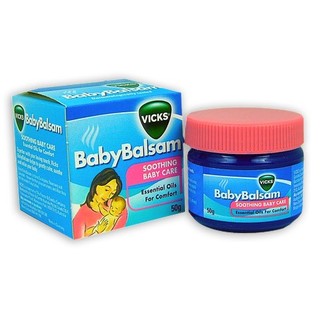 Kem bôi giữ ấm ngực baby balsam - ảnh sản phẩm 1