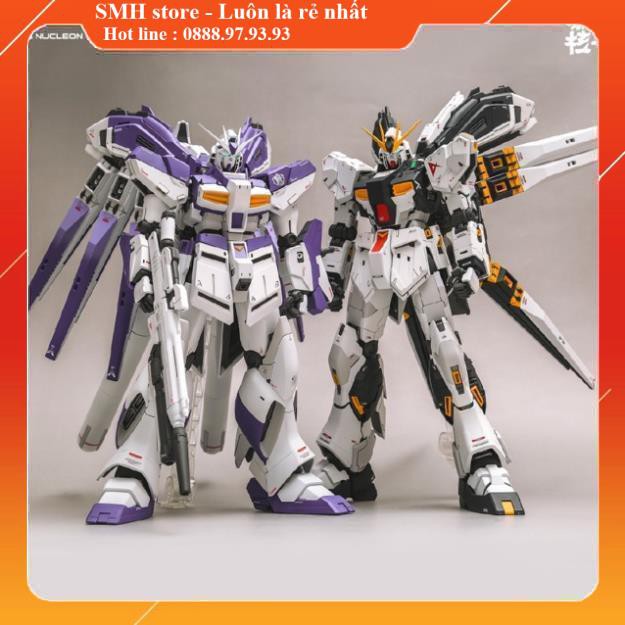 Bộ high mobility backpack cho mô hình gunpla mg nu &amp; hinu