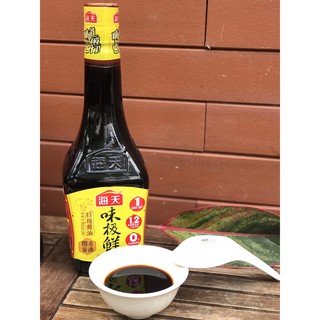 XÌ DẦU CỰC TIÊN HẢI THIÊN