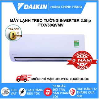 Máy lạnh/Điều hòa Daikin FTXV60QVMV/RXV60QVMV 2.5HP