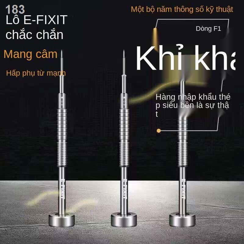 【hàng mới】Khỉ chống f1 Điện thoại Apple Android tháo rời Tuốc nơ vít siêu cứng Tua nhập khẩu lô tam giác 0.8T2 năm sao