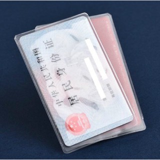VỎ BỌC THẺ CĂN CƯỚC CÔNG DÂN