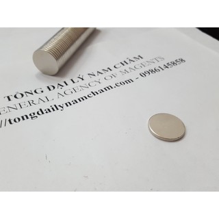 Nam châm viên trắng đất hiếm 18x3mm