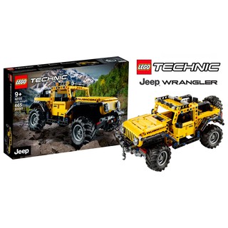 Đồ chơi lắp ráp mô hình Iego Technic Jeep Wrangler 42122