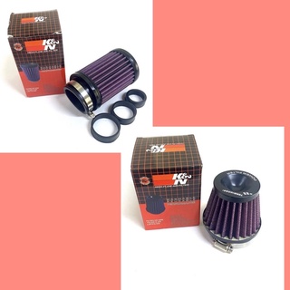 Lọc gió trụ bánh ú lớn nhỏ sirius wave dream ab satria raider winner x v1 sonic vario exciter ex 150 135 1:1 k&n kn