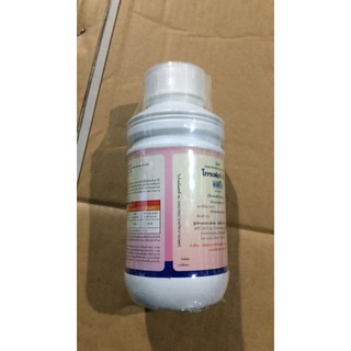 Phân bón lá Vitamin B1 Grofer 100ml hay 500ml nhập khẩu Thái Lan