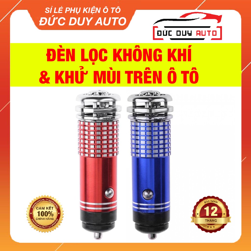 [FREESHIP❤]  Thiết bị lọc không khí và khử mùi trên ô tô ( đèn Led tạo ion âm lọc khí và khử mùi)