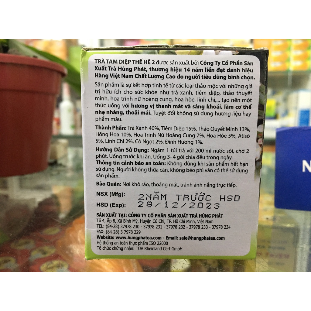 ✅ [Chính Hãng] Trà Tam Diệp Thế Hệ 2 (hộp 30 gói) giúp cơ thể nhẹ nhàng thoải mái , giảm cân tan mỡ
