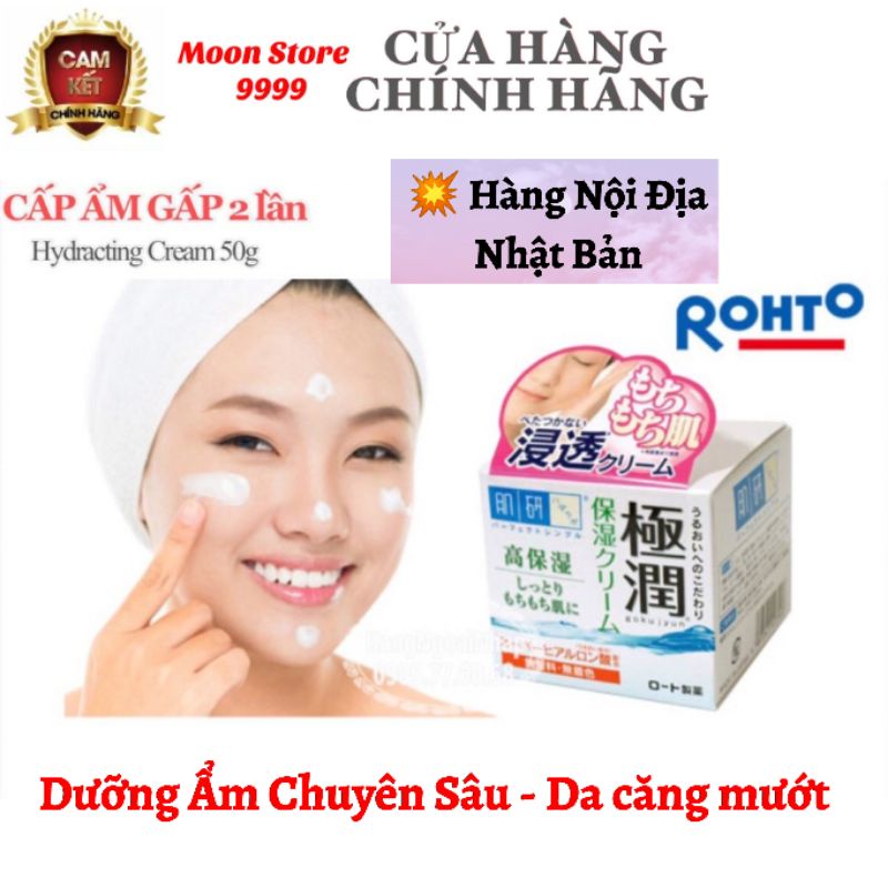 Kem dưỡng ẩm chuyên sâu trắng da Hada Labo Shiro Jyun Hydrating Cream 50g Nhật Bản, Kem Hada Labo Màu trắng Nội Địa Nhật