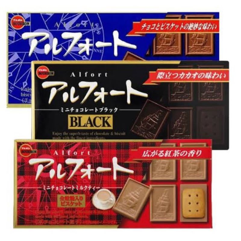 🇯🇵Socola nội địa Nhật Bản 🧡💚💙💜🤎