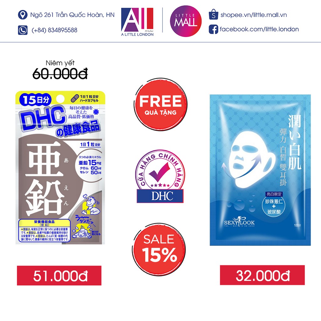 Viên uống hỗ trợ giảm mụn bổ sung kẽm DHC zinc TẶNG mặt nạ Sexylook (Nhập khẩu) | Thế Giới Skin Care