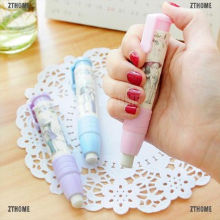 Bút gôm tẩy hình cây bút chì đáng yêu cho bé B 'zthome