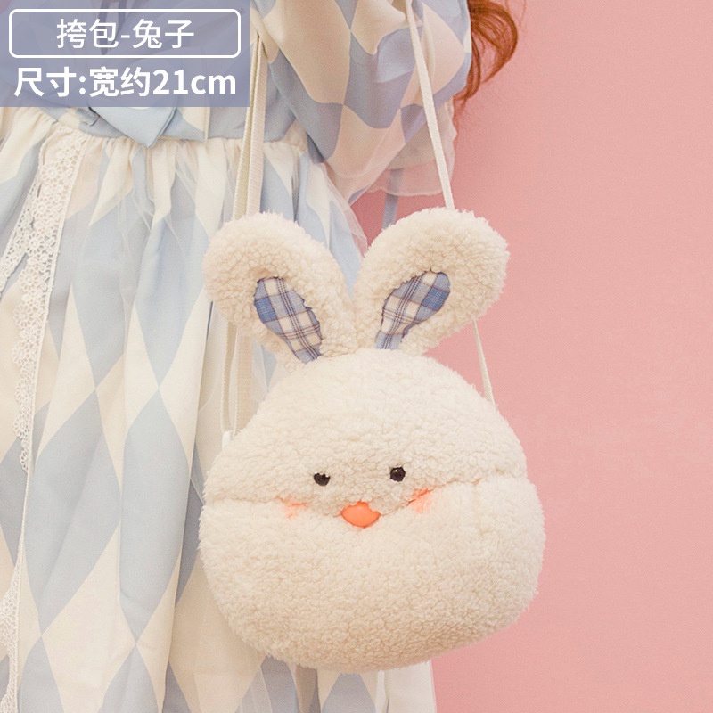 Túi Đeo Chéo Hình Thú Nhồi Bông Dễ Thương Cho Nữ