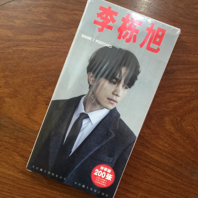 Hộp postcard Lee Dong Wook