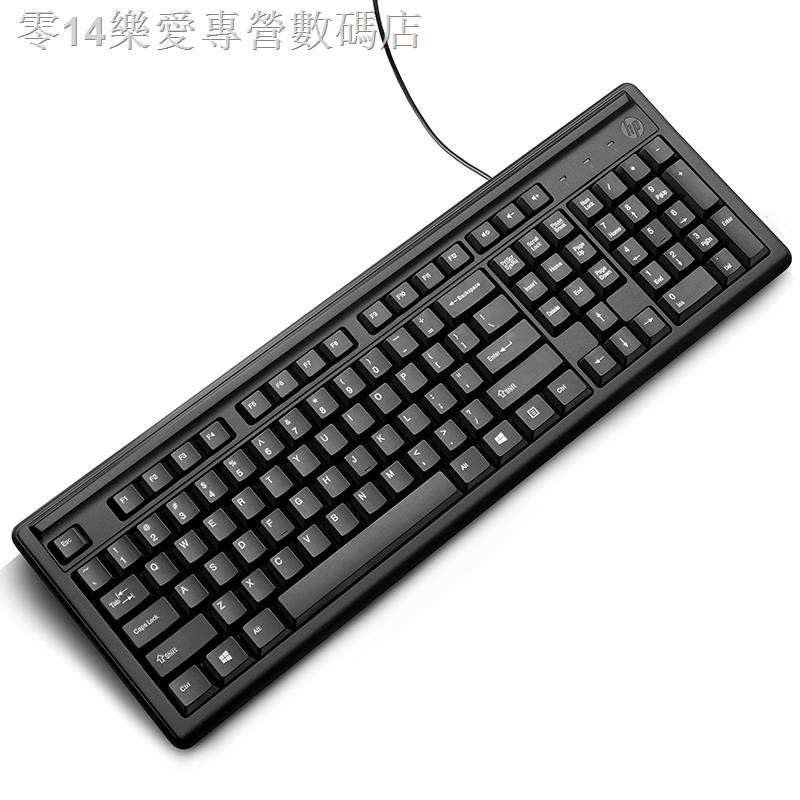 Hp Máy Tính Có Dây Hewlett-packard Cho Văn Phòng / Nhà Ở | BigBuy360 - bigbuy360.vn