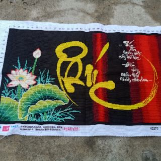(Đã Thêu) Tranh Thêu Chữ Thập Chữ Phúc Hoa Sen Cỡ Lớn