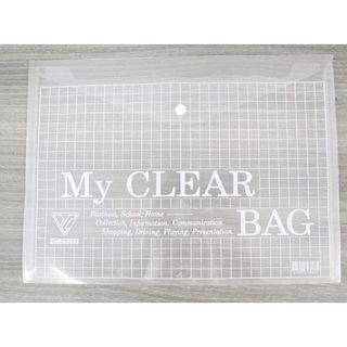 Bìa nút My Clear A4 ,F4, A5