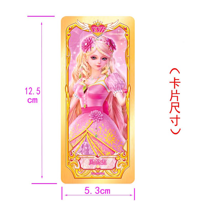 Bộ sưu tập thẻ Ye Luili Sách Ling Princess Loli Zi Na Cô gái búp bê đồ chơi trẻ em